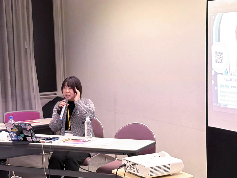 講演後の交流会の様子